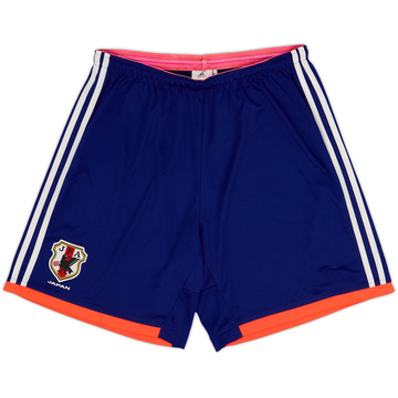 2013-15 Japan Home Shorts - 8/10 - (L)