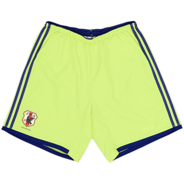 2014-15 Japan Away Shorts - 6/10 - (S)