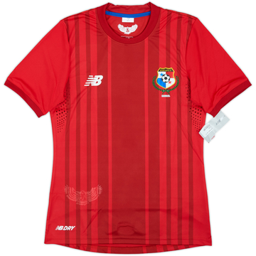2015 Panama Home Shirt (S)
