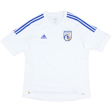 2012-13 Cyprus Away Shirt - 7/10 - (XL)