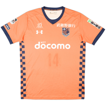 2018-19 Omiya Ardija Home Shirt - 5/10 - (XL)