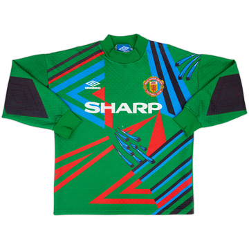 1992-93 Manchester United GK Shirt #1 - 7/10 - (S)