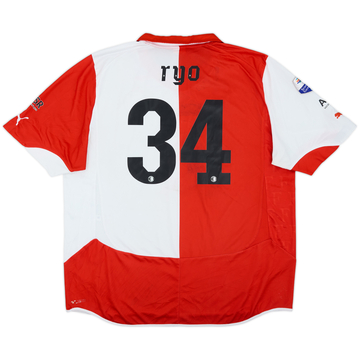 2010-11 Feyenoord Home Shirt Ryo #34 - 5/10 - (3XL)