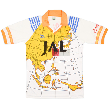 1992 Shimizu S-Pulse Away Shirt #2 - 7/10 - (M)