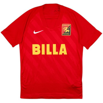 2020-21 Admira Wacker Youth Home Shirt - 10/10 - (M)