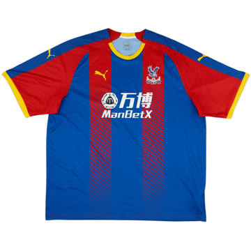 2018-19 Crystal Palace Home Shirt - 10/10 - (4XL)