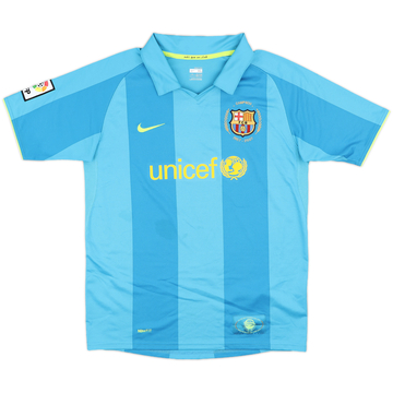 2007-09 Barcelona Away Shirt - 7/10 - (XL.Boys)