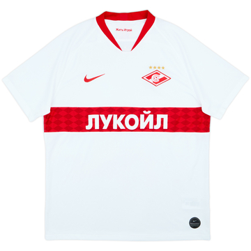 2018-19 Spartak Moscow Away Shirt - 10/10 - (XL)