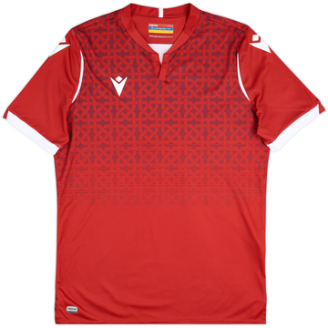 2022-24 Armenia Home Shirt - 10/10 - (L)