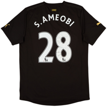2011-12 Newcastle Third Shirt S.Ameobi #28 - 4/10 - (S)
