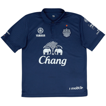 2015 Buriram Home Shirt - 5/10 - (L)