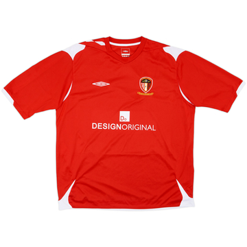 2007-08 Hayes & Yeading Home Shirt - 9/10 - (XXL)