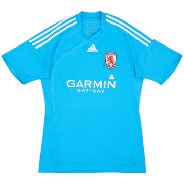 2009-10 Middlesbrough Away Shirt - 8/10 - (S)