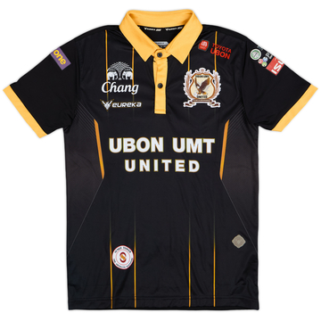 2017 Ubon United Away Shirt - 10/10 - (XS)