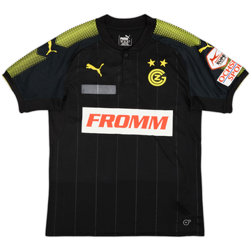 2017-18 Grasshoppers Away Shirt - 5/10 - (S)