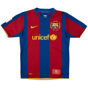2007-08 Barcelona Home Shirt - 8/10 - (L.Boys)
