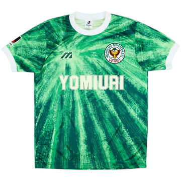 1993-95 Verdy Kawasaki Home Shirt - 8/10 - (L)