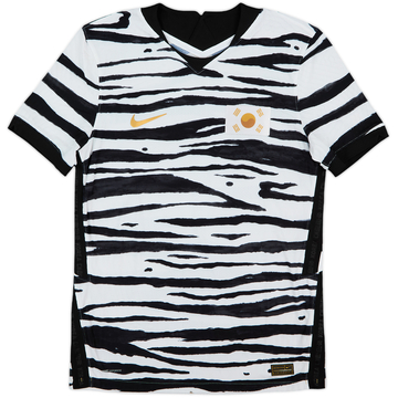 2020-21 South Korea Olympics Authentic Away Shirt - 8/10 - (M)