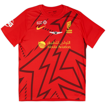 2024-25 Al Qadsiah Home Shirt - As New - (XL)