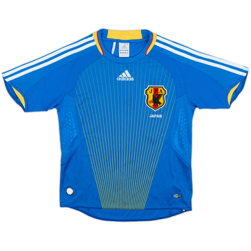 2008-09 Japan Home Shirt - 9/10 - (M.Boys)