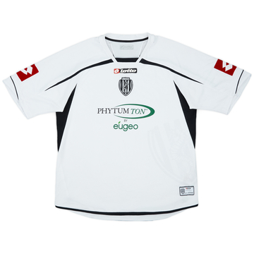 2009-10 Cesena Home Shirt - 7/10 - (XL)