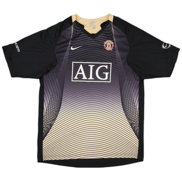 2007-08 Manchester United Nike Training Shirt - 7/10 - (XL.Boys)