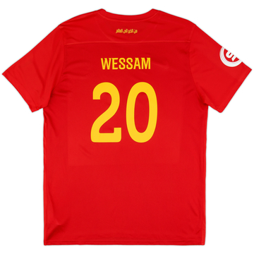 2024-25 Al Qadsiah Home Shirt Wessam #20- As New - (XL)