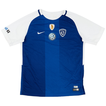 2017-18 Al Hilal Home Shirt - 6/10 - (XL.Boys)
