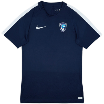 2017-18 Al Hilal Nike Training Shirt - 9/10 - (S)