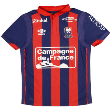 2016-17 Caen Home Shirt - 6/10 - (S)