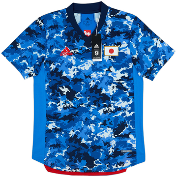 2020-21 Japan Player Issue Olympics Home Shirt (M)