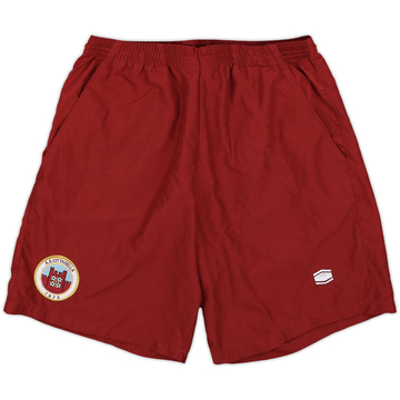 2010-11 Cittadella Garman Training Shorts - 8/10 - (XL)