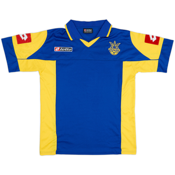 2004-05 Ukraine Away Shirt - 8/10 - (L)