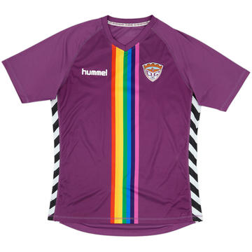 2015-17 CD Guadalajara Home Shirt - 8/10 - (L)