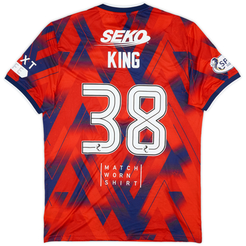 2023-24 Rangers Match Issue Fourth Shirt King #38