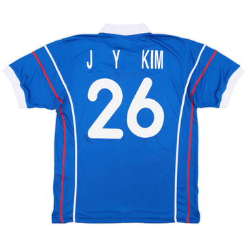 2000-01 South Korea Match Issue Away Shirt J Y Kim #26