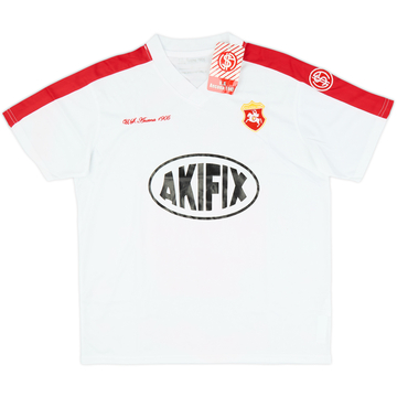 2013-14 Ancona Training Shirt (S)