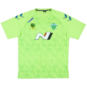 2019 Jeonbuk Hyundai Motors '25th Anniversary' Home Shirt - 9/10 - (XXL)