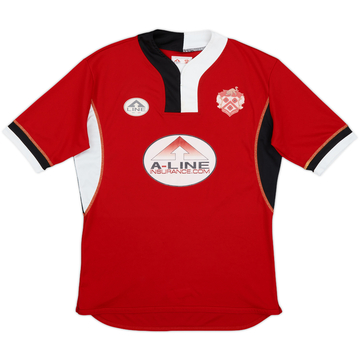 2007-08 Kettering Home Shirt - 7/10 - (S)