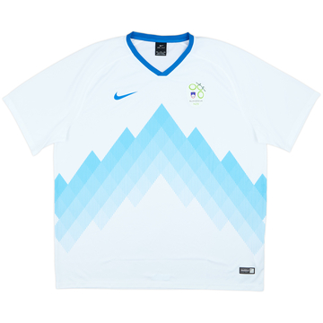 2018-19 Slovenia Basic Home Shirt - 9/10 - (XXL)