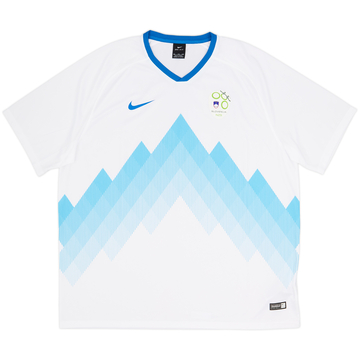 2018-19 Slovenia Basic Home Shirt - 9/10 - (XXL)
