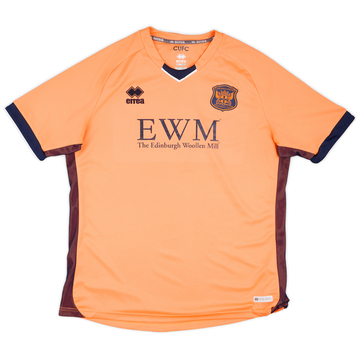 2020-21 Carlisle United Away Shirt - 8/10 - (XXL)