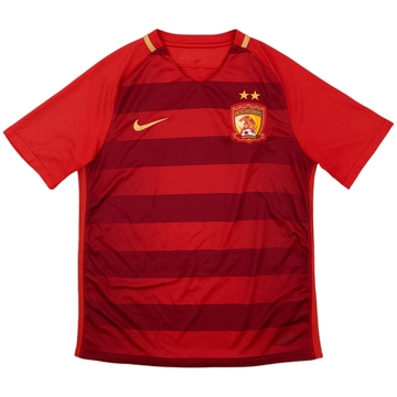 2017-18 Guangzhou Evergrande Home Shirt - 8/10 - (L)