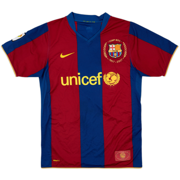 2007-08 Barcelona Home Shirt - 8/10 - (S)
