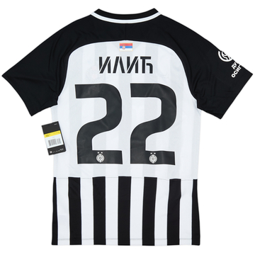 2018-19 Partizan Belgrade Home Shirt Ilic #22 (S)