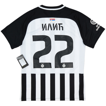 2018-19 Partizan Belgrade Home Shirt Ilic #22 (M)