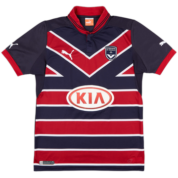 2013-14 Bordeaux Third Shirt - 7/10 - (S)