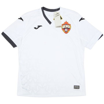 2020-21 CSKA Moscow Away Shirt (XS)