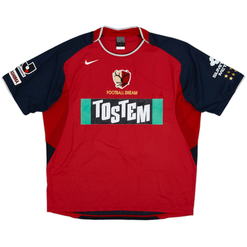 2004-05 Kashima Antlers Home Shirt - 9/10 - (XL)