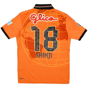 2012 Shimizu S-Pulse Home Shirt Shinji #18 - 5/10 - (M/L)